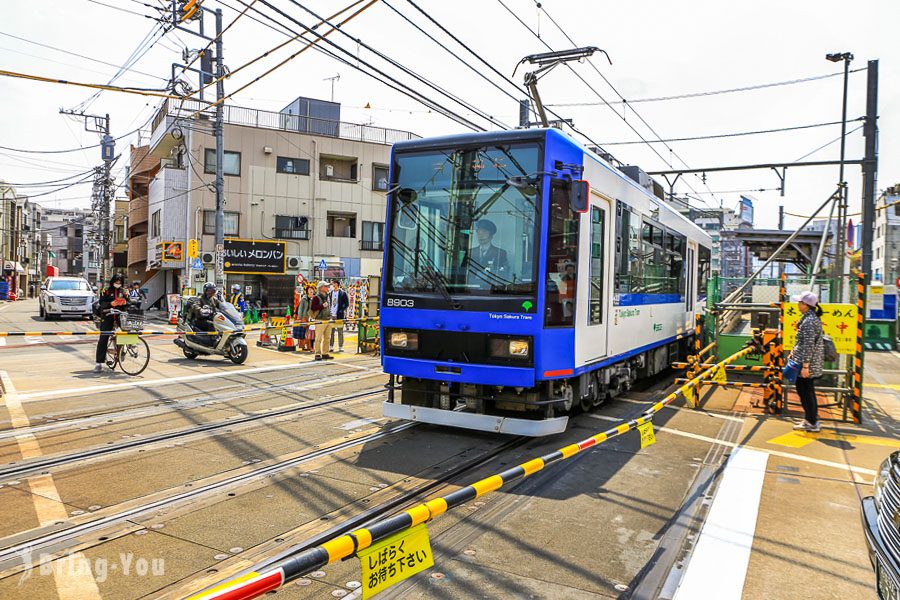 雑司が谷