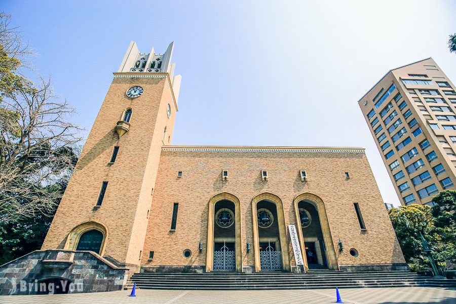早稻田大學