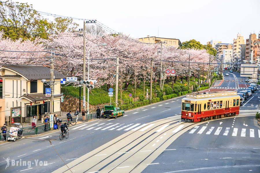 都電荒川線一日遊