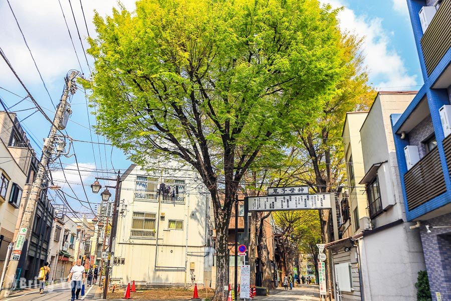 鬼子母神社