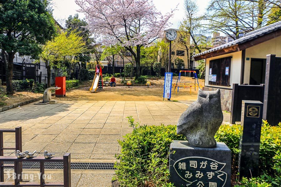 鬼子母神社