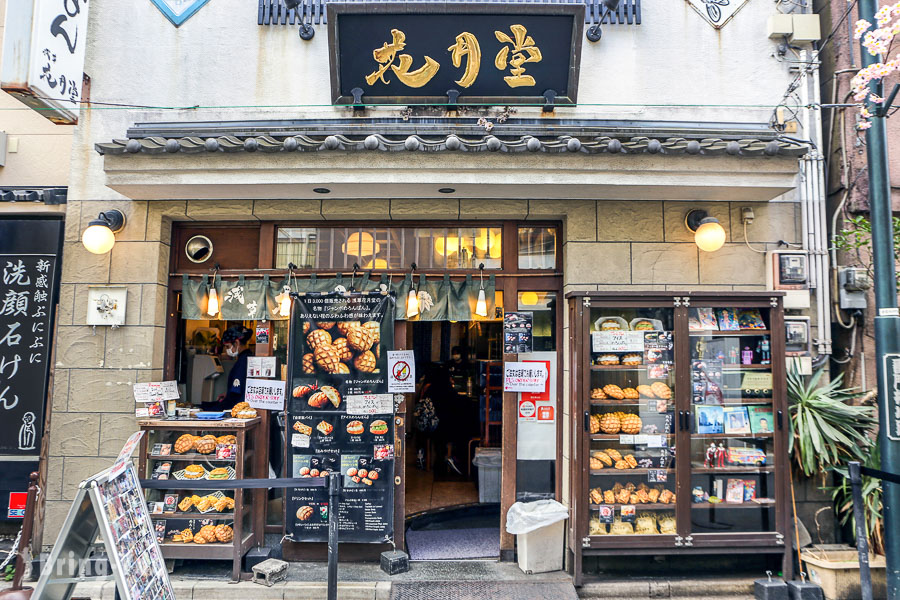 Asakusa Kagetsudo: Where Japanese Street Food Meets Irresistible Crispy Ice Cream Pineapple Buns