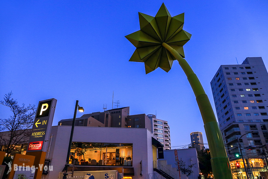 代官山景点