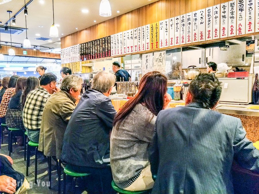 大统领居酒屋