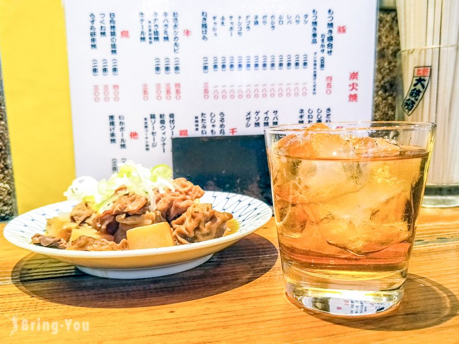 大統領居酒屋