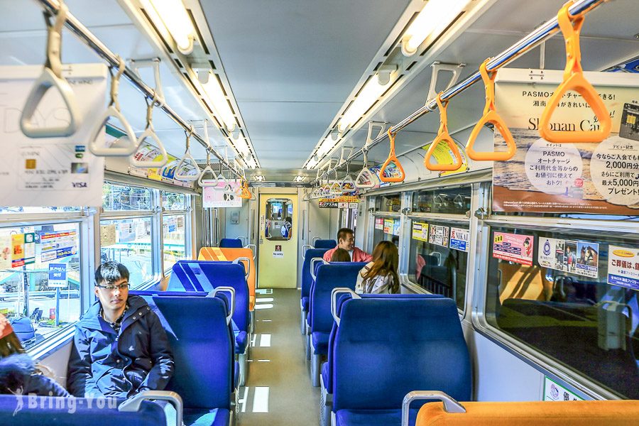 鎌倉湘南單軌電車