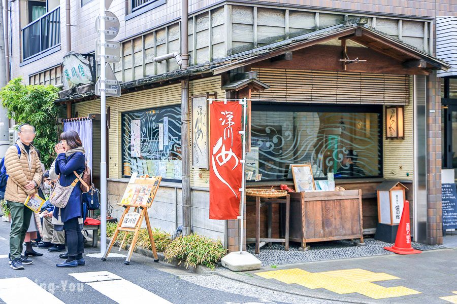 清澄白河美食