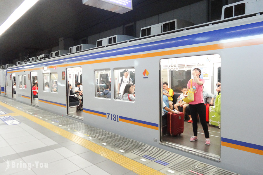 【大阪交通攻略】搞懂地鐵、JR、私鐵，就能玩遍大阪市區 & 關西景點