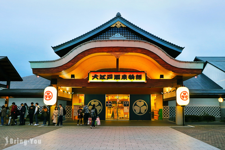 【那些消失的东京景点】你再也去不到的东京地标：结业、关闭信息总整理