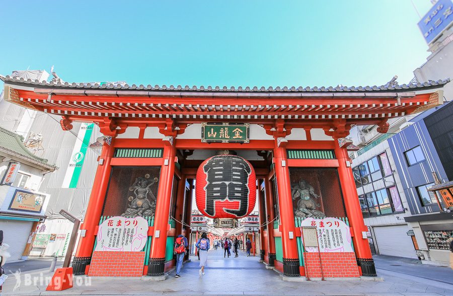 東京淺草一日遊