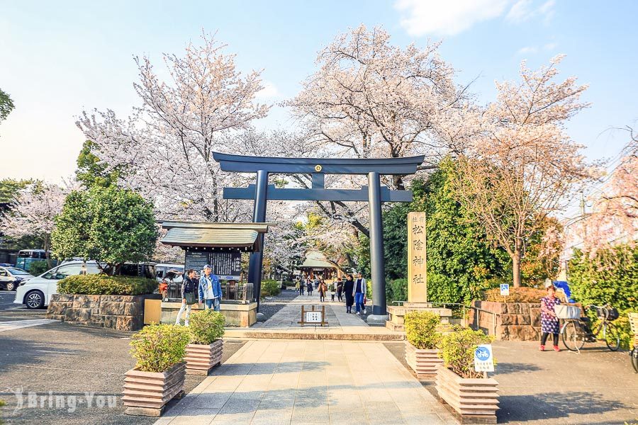 松陰神社