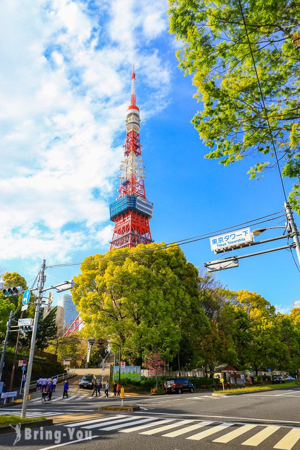 芝公園東京鐵塔