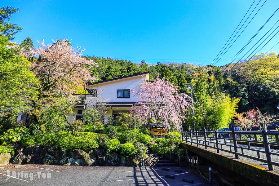 【箱根溫泉住宿推薦】塔之澤一之湯新館：一泊二食晚餐超好吃、距箱根湯本一站
