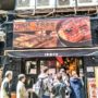 【東京上野】名代宇奈とと：超平價鰻魚飯可外帶、特色ひつまぶし