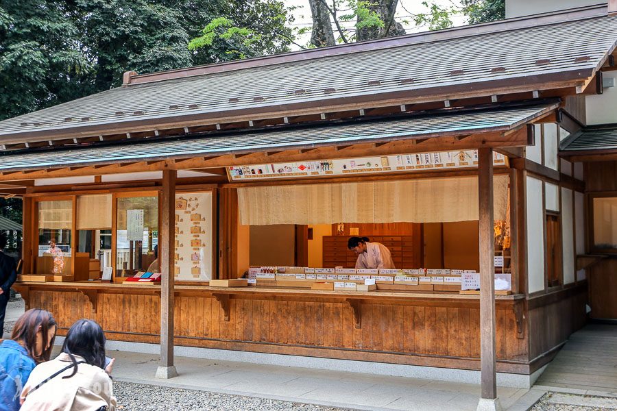 冰川神社