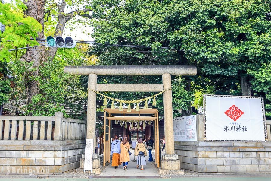 冰川神社