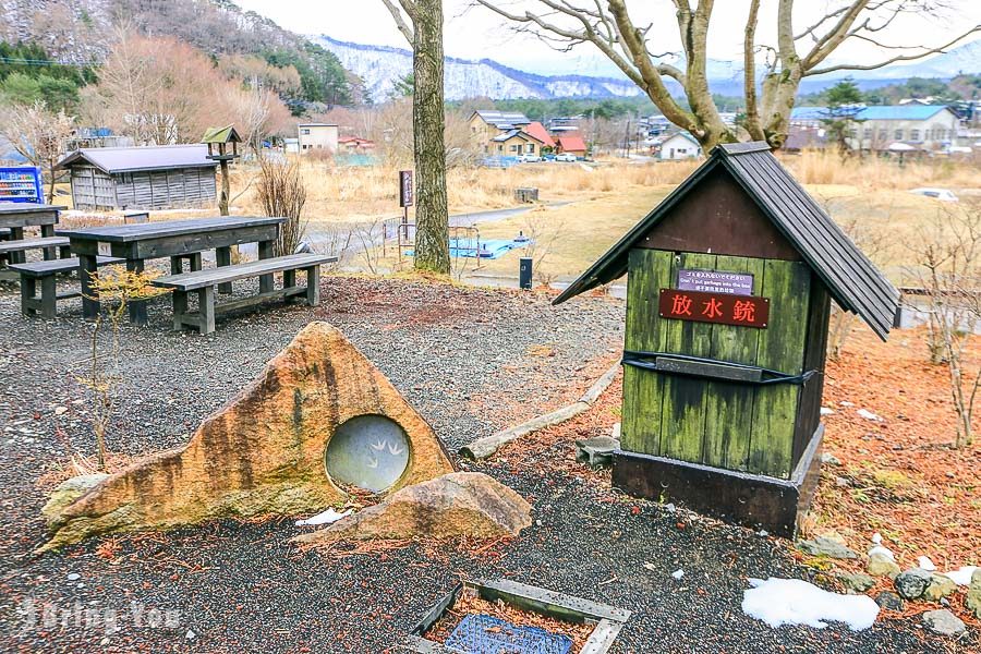 西湖治癒之村 里根場小合掌村