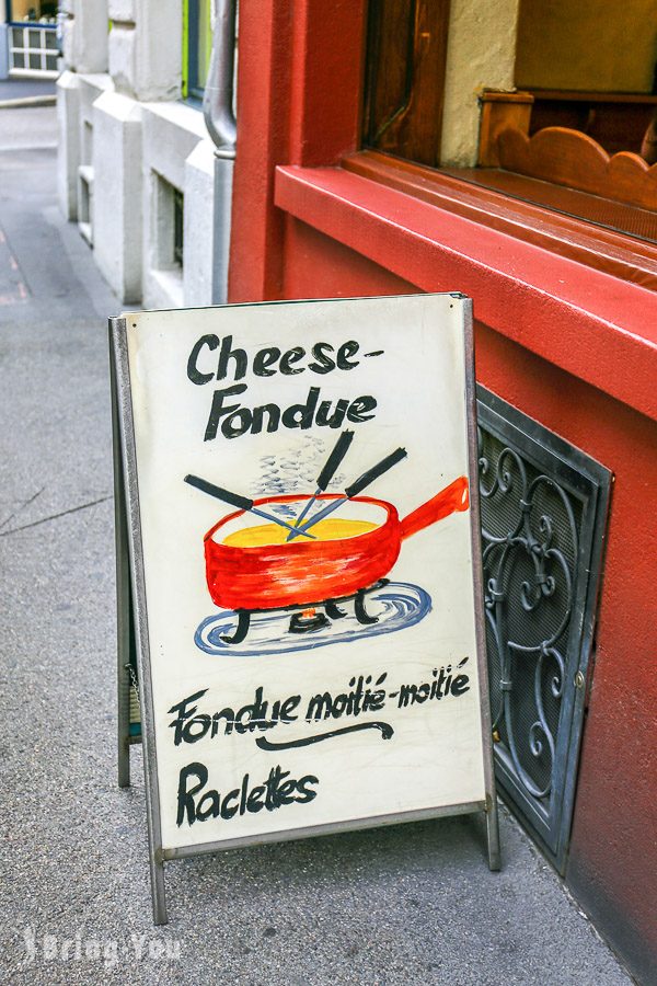 Raclette Stube 瑞士起司火鍋