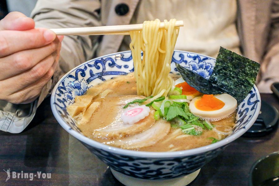 斑鳩拉麵