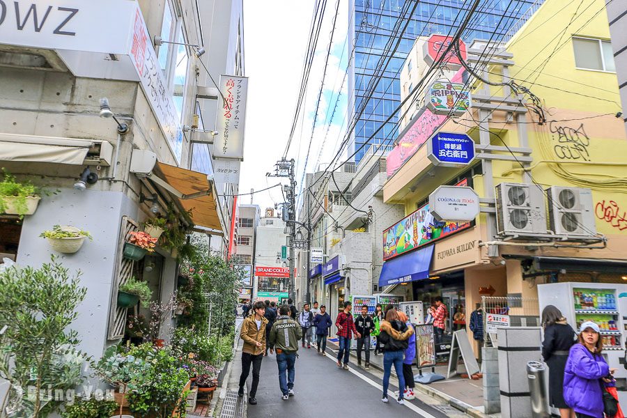 裏原宿逛街景點