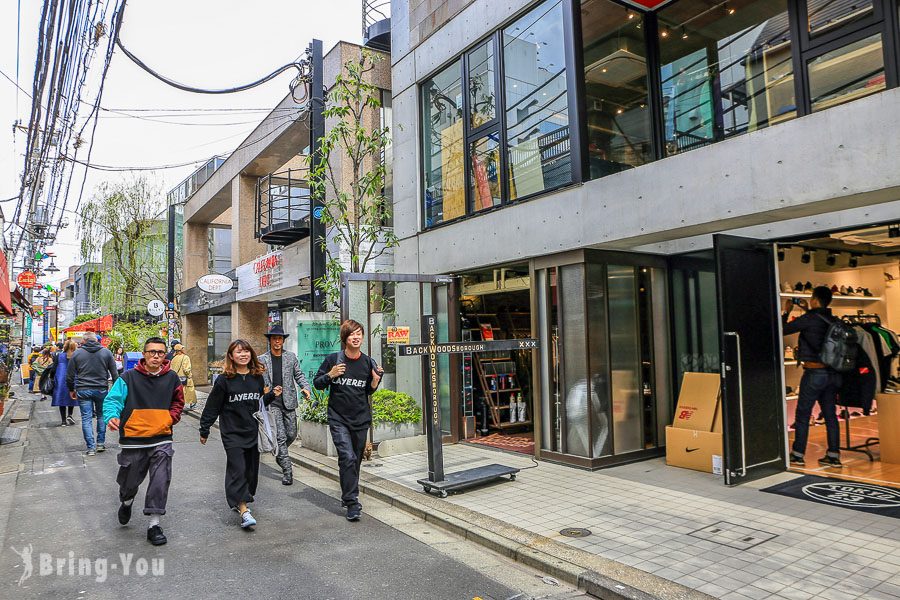 裏原宿逛街景點