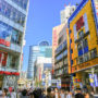【2026東京購物】10大東京逛街必去景點推薦！東京必買清單全攻略