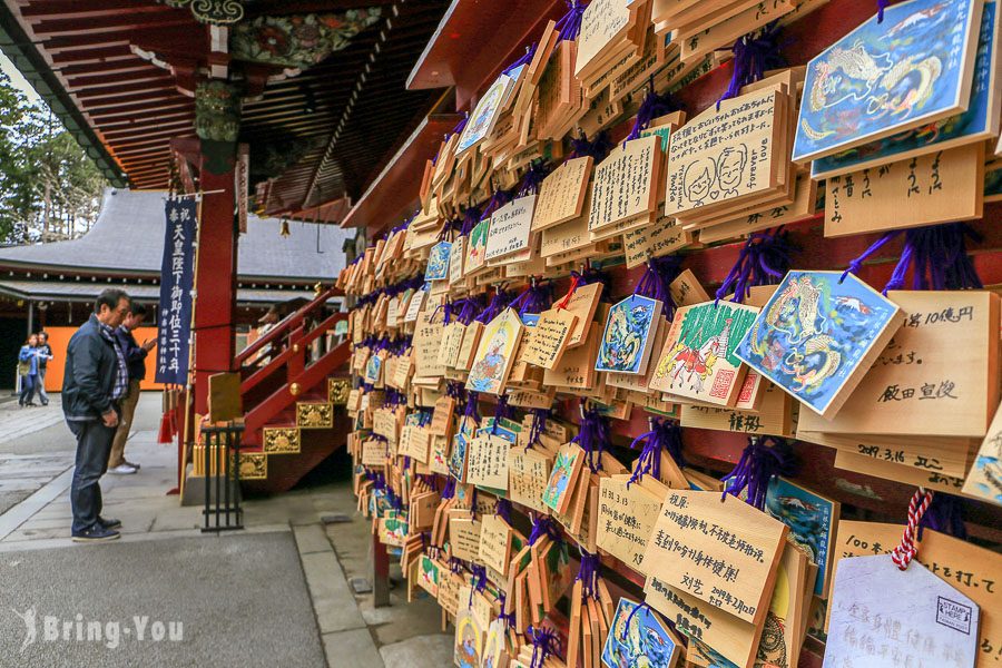 箱根神社