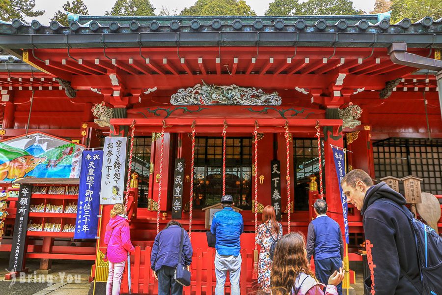 箱根神社