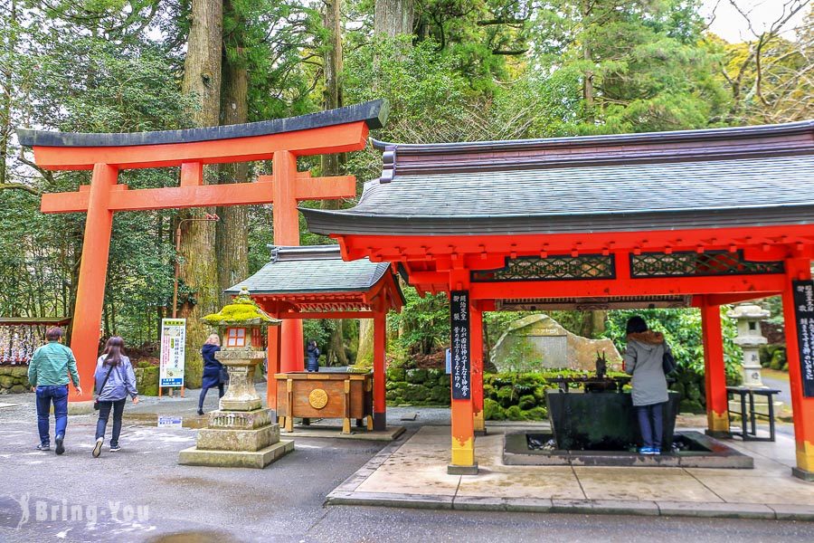 箱根神社