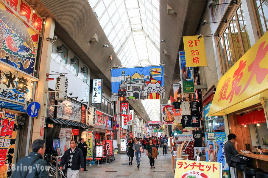 大阪法善寺橫丁