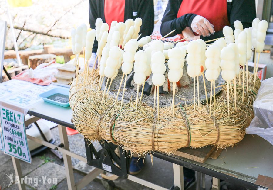 井之头恩赐公园