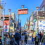 【镰仓逛街】江之电镰仓车站：若宫大路と小町通 伴手礼街必买名产推荐、鹤冈八幡宫参拜散策