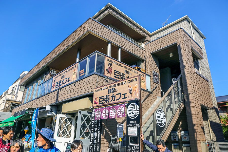 鎌倉小町通咖啡廳