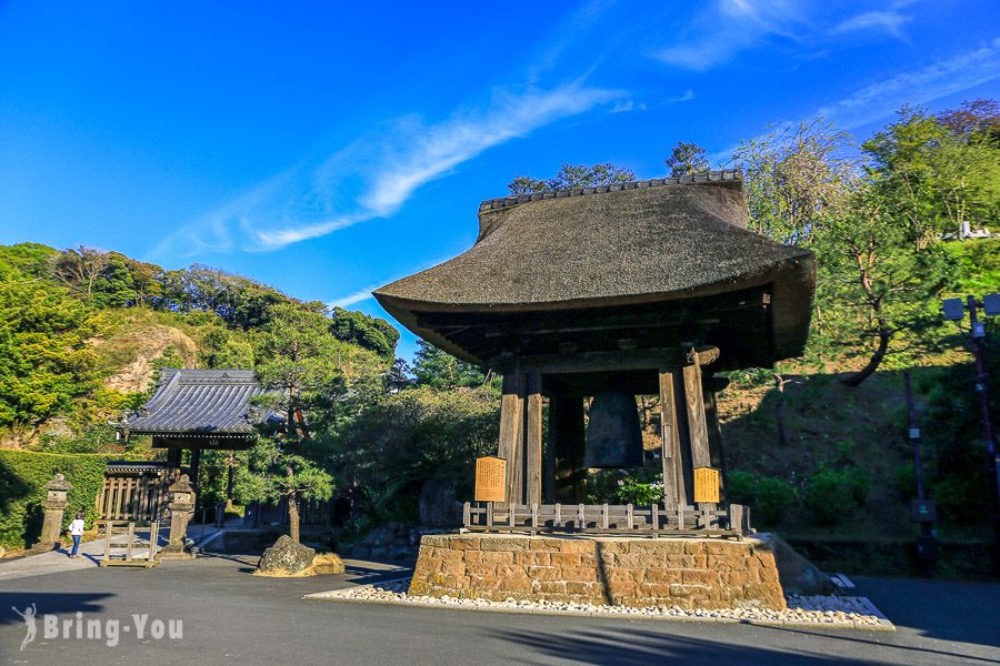 建長寺