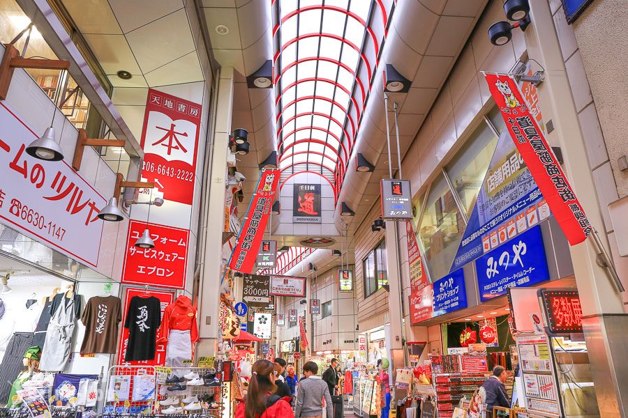 ⼤阪千⽇前道具屋筋商店街