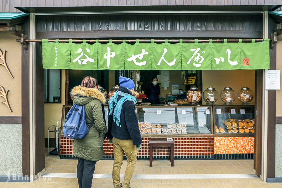 谷中銀座商店街美食