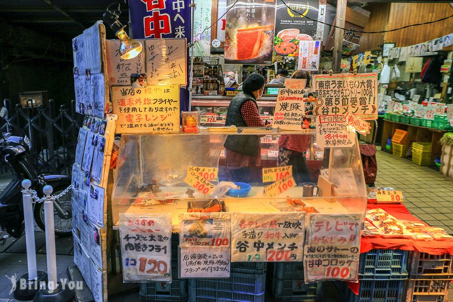 谷中銀座商店街美食