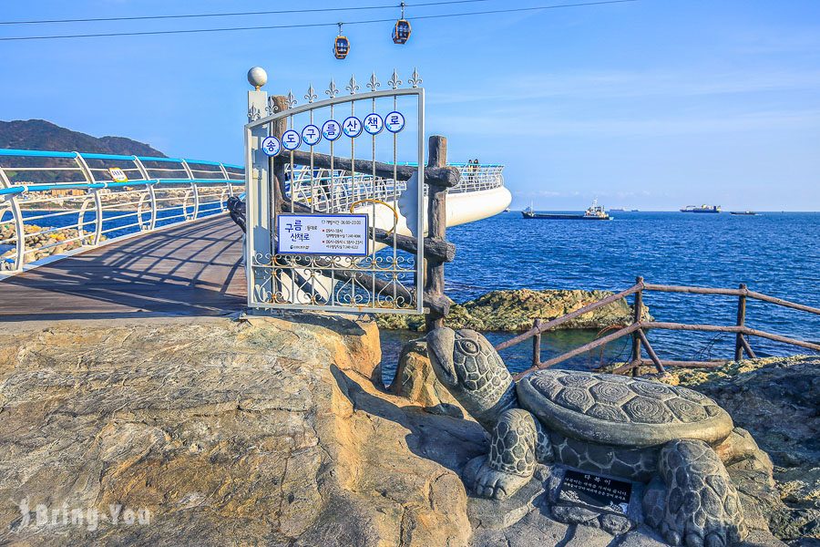 釜山松島海上步道