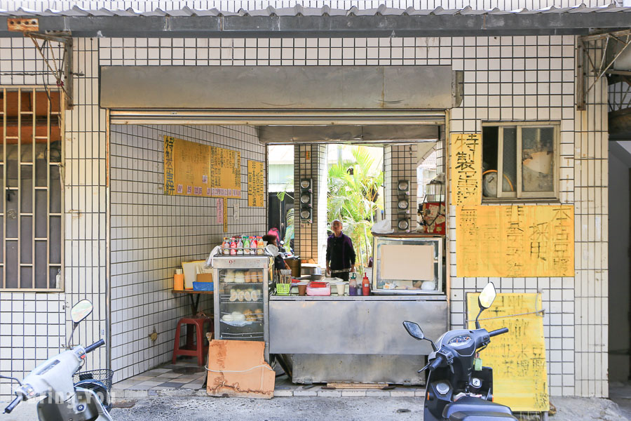 【台南美食】保安市场无名早餐：中西区好吃古早味蛋饼早餐