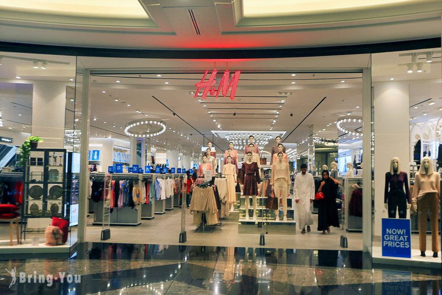 杜拜阿聯酋購物中心