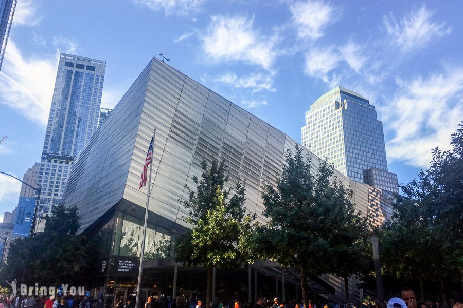 纽约911国家纪念博物馆