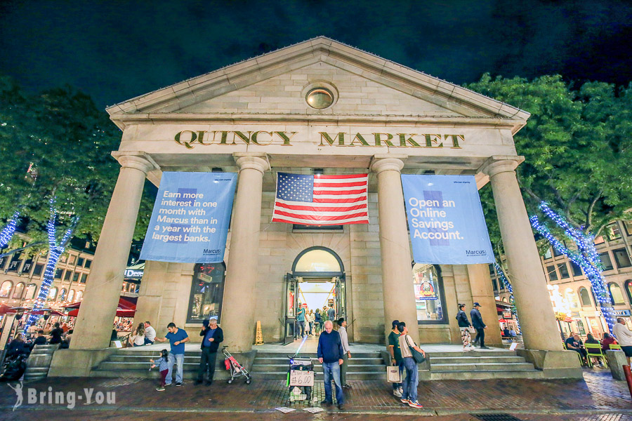 【波士頓大啖龍蝦】昆西市場 Quincy Market、北市場、南市場、波士頓港邊介紹