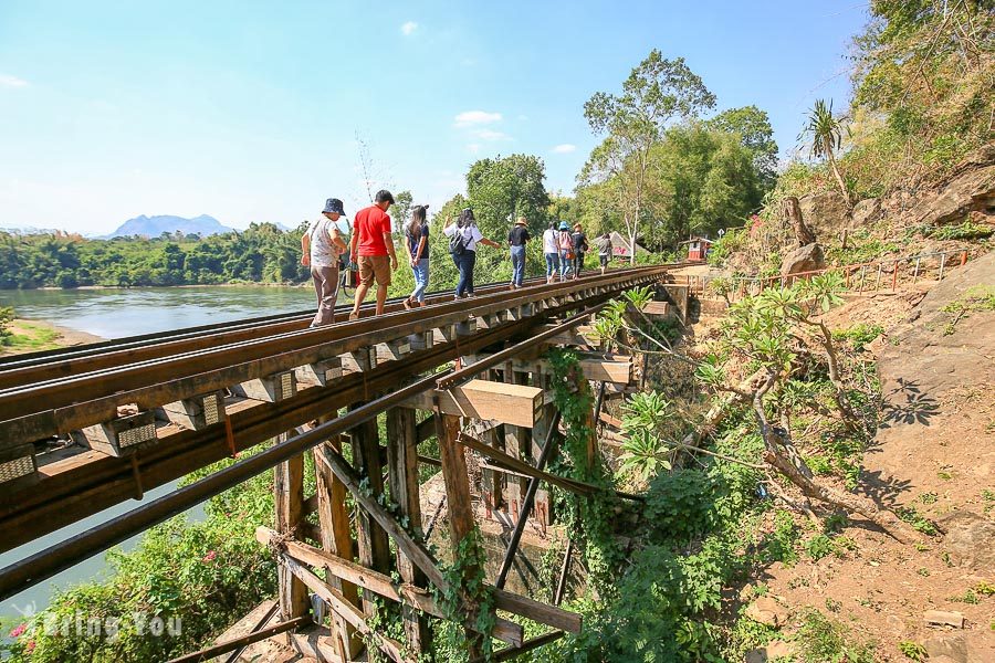 北碧府桂河鐵路