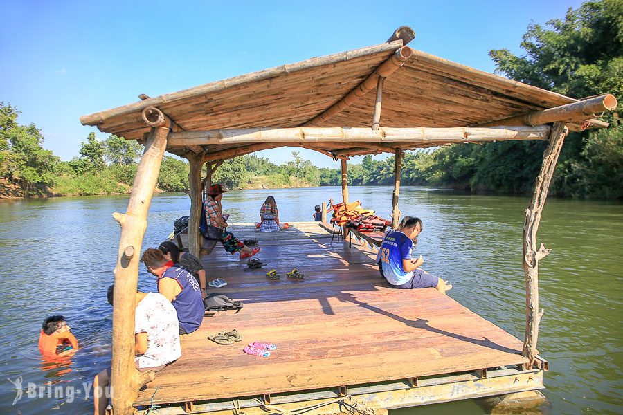 北碧府象園