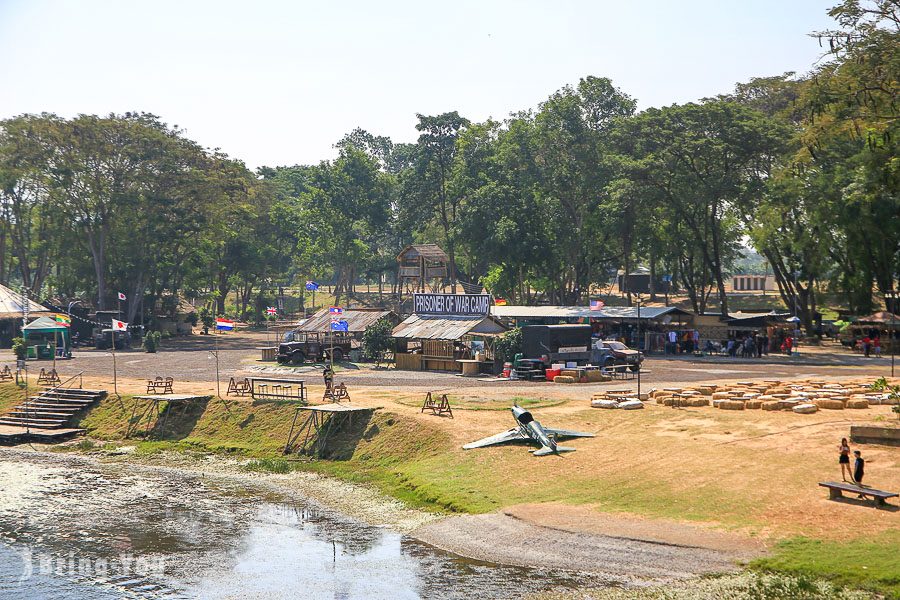 北碧府景點一日遊