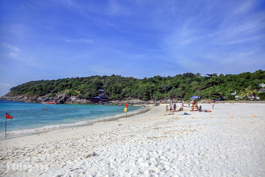 Racha Yai island