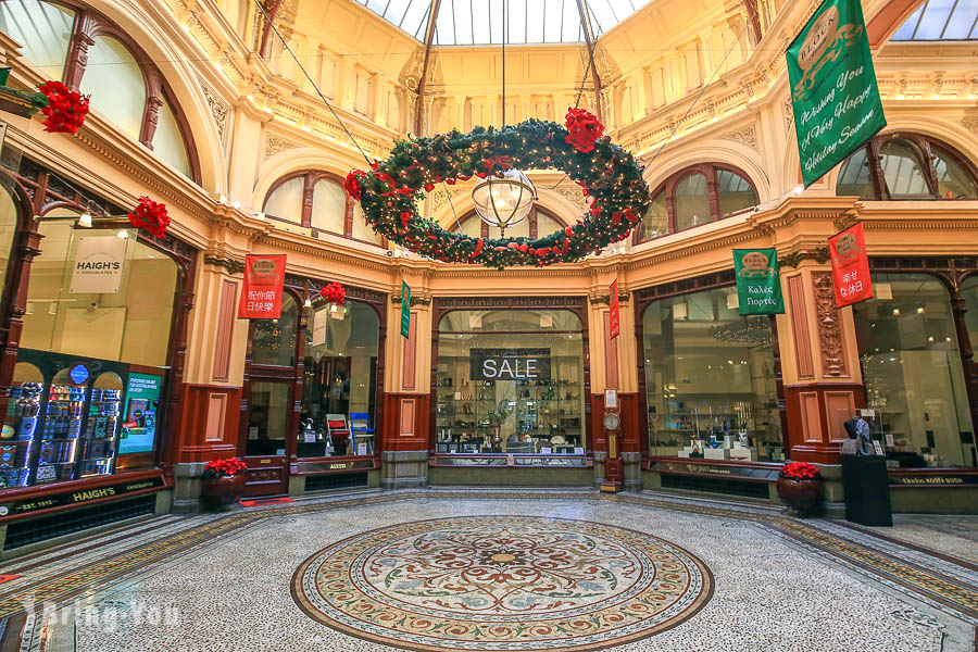 【墨爾本】皇家拱廊Royal Arcade & 街區拱廊Block Arcade：十九世紀維多利亞時代最好的購物商場
