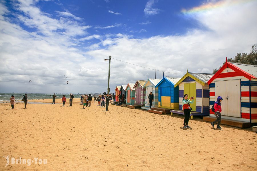 彩虹小屋 Brighton Beach Bathing Boxes