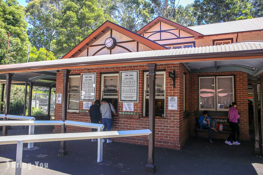 普芬比利蒸汽火车 Puffing Billy Railway