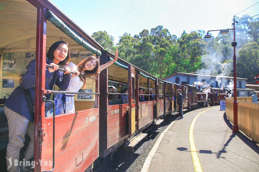 普芬比利蒸汽火車 Puffing Billy Railway